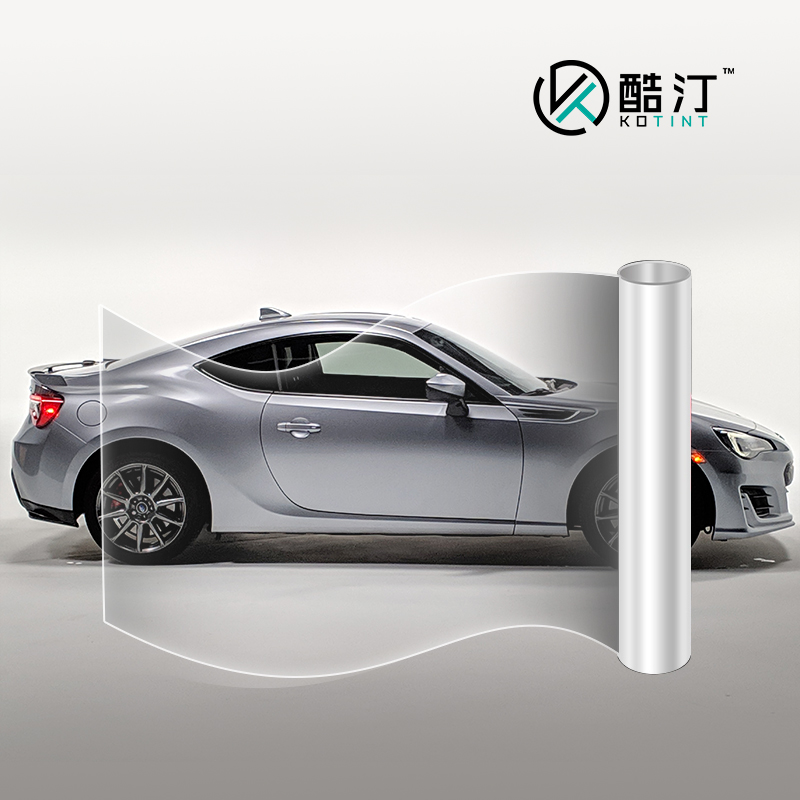 Paint Protection Film China Manufacturer & Supplier - KOTINT